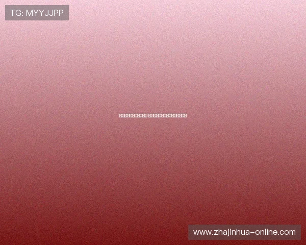 中甲降级名额争夺战激烈 上半赛季形势分析及未来走势预测