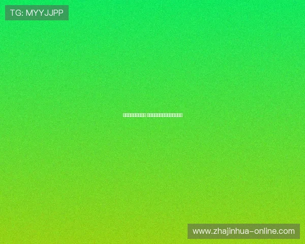 中超新赛季激战正酣 多支球队展开冠军争夺激烈角逐