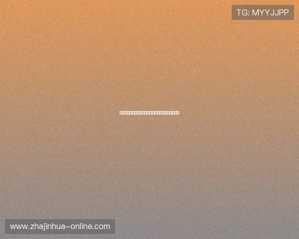 刘诗雯错失东京奥运会单打席位背后的心路历程与挑战 刘诗雯错失东京奥运会单打席位背后的心路历程与挑战