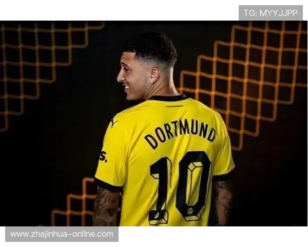 多特蒙德：重返巅峰之路