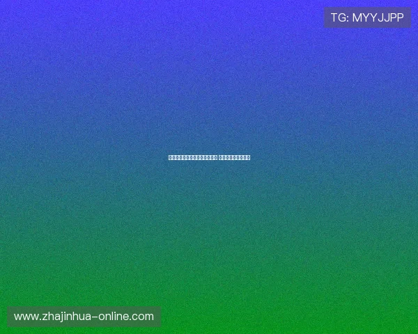 巴黎正式签约伊卡尔迪强援加盟 打破转会市场新纪录 巴黎正式签约伊卡尔迪强援加盟 打破转会市场新纪录